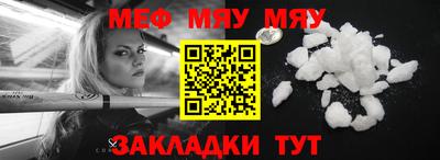 герыч Уссурийск