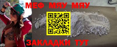 ECSTASY Усть-Илимск