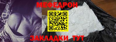 герыч Уссурийск