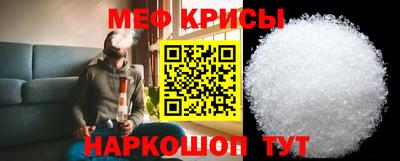 ECSTASY Усть-Илимск