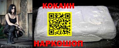прущая мука Усть-Джегута