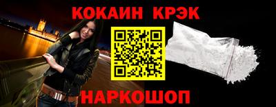 прущая мука Усть-Джегута