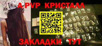 прущая мука Усть-Джегута