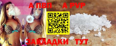 прущая мука Усть-Джегута