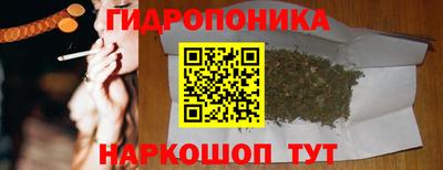 прущая мука Усть-Джегута