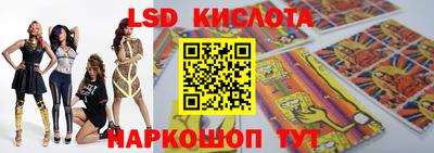 ECSTASY Усть-Илимск