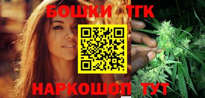 ECSTASY Усть-Илимск