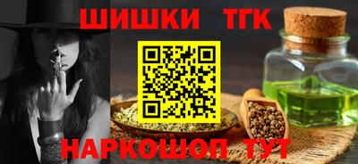 прущая мука Усть-Джегута