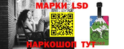 прущая мука Усть-Джегута