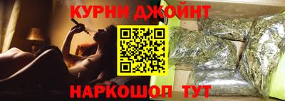 прущая мука Усть-Джегута