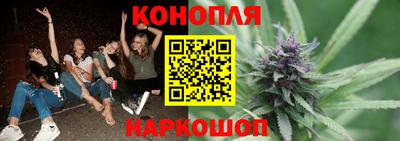 герыч Уссурийск