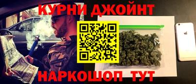 герыч Уссурийск