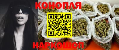 прущая мука Усть-Джегута