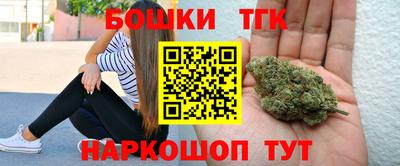 ECSTASY Усть-Илимск