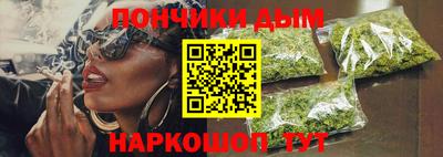 герыч Уссурийск