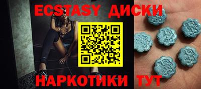 прущая мука Усть-Джегута