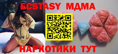 прущая мука Усть-Джегута