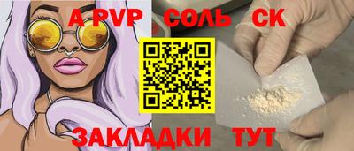 ECSTASY Усть-Илимск
