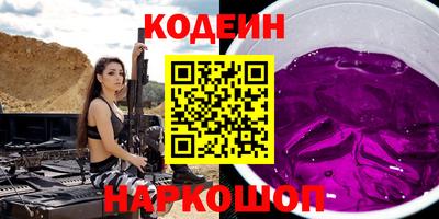 прущая мука Усть-Джегута