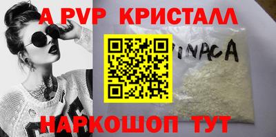 ECSTASY Усть-Илимск