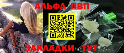 прущая мука Усть-Джегута