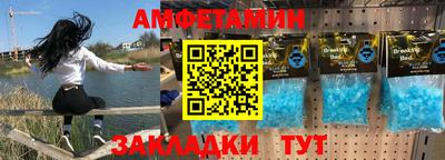 герыч Уссурийск