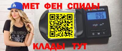 герыч Уссурийск