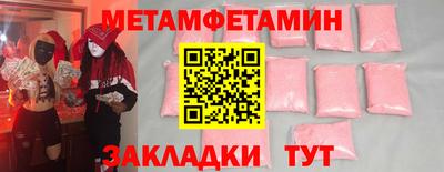 прущая мука Усть-Джегута