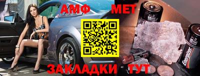 прущая мука Усть-Джегута