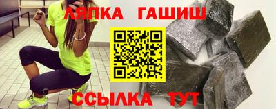 прущая мука Усть-Джегута