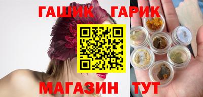 ECSTASY Усть-Илимск