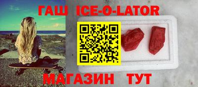 прущая мука Усть-Джегута