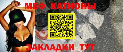 герыч Уссурийск