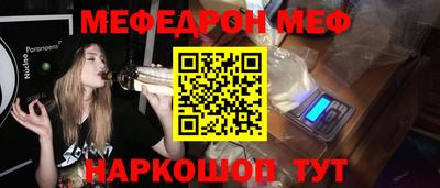 ECSTASY Усть-Илимск